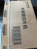 拜杰304不锈钢切肉片机切片机羊肉卷切片机家用羊肉片切片机切肉机 实拍图