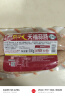 天福号酱肘子肉食熟食开袋即食猪头肉猪肝耳朵酱牛肉卤味蒜肠老北京特产 【老北京-蒜肠300g/袋】 实拍图
