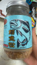 黄金香高端鳕鱼松鱼肉松肉酥150g肉松 拌饭儿童孕妇老人营养零食年货品 实拍图