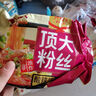 顶大酸辣粉105g*5袋 米粉米线粉条冲泡免煮冲泡速食 实拍图