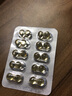 金蓝鲨牌鲨烯补氧胶丸免疫调节耐缺氧高原反应适合免疫力低下80粒**2盒 晒单实拍图