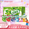 伊利11月新货优酸乳250ml*24盒营养早餐原味/草莓/AD钙/蓝莓/西梅送礼 【11月】蓝莓味250ml*24盒 实拍图