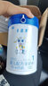卡倍多（caremore)婴幼儿OPO配方羊奶粉  全羊生羊乳生产smzdm 1段(0-6个月适用)800g 一罐装 实拍图