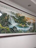 迅典国画山水画鸿运当头挂画客厅装饰画办公室字画风水画沙发背景墙画 D款【流水生财】 【推荐】实木带框203*83CM(有机玻璃） 实拍图