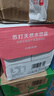 农夫山泉 苏打天然水饮品410ml*15瓶 整箱装 柠檬白桃橘子味苏打水饮料 白桃味410ml*15瓶/箱 实拍图