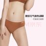 维多利亚的秘密 PINK 舒适无痕3A抗菌抑菌LOGO中腰包臀内裤三角裤女 34H1裸色-光面款 11247228 1条 XS 实拍图