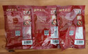 腿中王金华火腿切片100g精肉片 浙江特产 老字号无骨熟食腊味 加热即食 实拍图