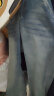 卡帝乐鳄鱼（CARTELO）牛仔裤男士夏季直筒裤子男士休闲裤男宽松阔腿男裤 青古兰色 32 晒单实拍图