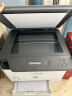 惠普 （HP） 178nw 锐系列 A4彩色激光多功能一体机三合一打印复印扫描无线 M176n升级款 晒单实拍图