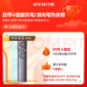 诺为激光笔PPT翻页笔 数字物理双激光自带32G内存LED液晶屏希沃白板鸿合 放大凸显教师演讲笔N95s Pro 实拍图