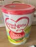 牛栏（Cow&Gate）新西兰原装进口港版牛栏婴幼儿配方宝宝牛奶粉含A2 β-酪 900g 3段 * 1罐 实拍图