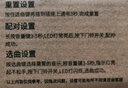 Bcsongben家用无线门铃电子遥控智能门铃一拖二老人呼叫机报警器电子门铃 一按钮+一喇叭 ML209国标【下单查看注意事项】 实拍图