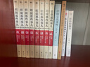 明朝那些事儿 增补版 全套9册  全集 当年明月著 历史小说 中国通史历史小说【单本套装可自选】 明朝那些事儿增补版.第2部单本【定价45】 实拍图