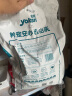 怡亲（YOKEN）成猫粮2.5kg5斤鱼形颗粒鸡肉味布偶蓝猫橘猫加菲英短猫咪成猫干粮 实拍图