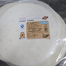 美厨（maxcook）蒸笼纸包子垫纸蒸馒头纸笼屉纸一次性100张 直径32cm MCPJ3614 实拍图