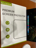 HAOLOCM AR膜2025款适用苹果电脑MacBook Pro屏幕膜14保护膜13.6英寸M3/M4高清防反光保护贴膜 2016-2019款Pro(15.4英寸) 实拍图