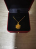 中国黄金（CHINA GOLD）黄金吊坠女款牡丹花金项链繁花送妈妈足金女友老婆情人母亲节礼物 精致版吊坠/轻奢礼盒丨约2.1g 实拍图