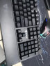 牧马人 K200手托机械键盘鼠标套装带掌托游戏外设三件套网吧台式电脑笔记本有线外接电竞键鼠 K200黑色混光红轴【手托版】 实拍图