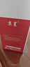 京呈m2071hw墨盒适用三星111硒鼓xpress-m2070w打印机m2071fh激光一体机硒鼓 【5000页】MLT-D111 超大容量硒鼓 实拍图