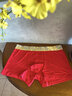 七匹狼男士内裤本命年男大红色平角四角裤衩生肖属马结婚夏季冰丝短裤头 【金边冰丝款】4条礼盒装 XL (腰围2.3-2.5尺 120-140斤) 实拍图