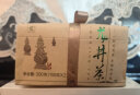 西湖龙冠2024新茶上市 明前特级龙井茶叶绿茶栗香纯手工老茶树纸包200g 晒单实拍图