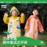 kocotreekk树儿童雨衣宝宝男童女小学生小童雨披幼儿园雨具分体斗篷式 实拍图