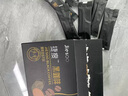 东自营园【官方店旗舰】 捷瘦黑咖啡粉美式咖啡茶非0糖0脂0卡正品 3盒 捷瘦黑咖啡 京东自有品牌 实拍图