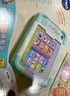 伟易达（Vtech）儿童早教机启蒙拼音点读机小学生汉语声母表学习机玩具男女孩礼物 实拍图