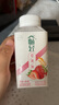 喜旺无淀粉肘花劲火腿240g*2袋肉肠熟食即食肉食老式火腿源头直发 实拍图