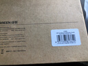 绿联高速USB打印机数据线 2.0方口连接线AM/BM 适用佳能爱普生惠普打印机 带信号放大器15米 10362 实拍图