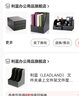 利蓝（LEADLAND）桌上文件架立式文件筐多层文件框书架资料档案架文件整理收纳置物架财务会计经理办公用品 【商务办公之选】黑色三联A113 实拍图
