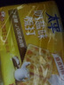 太平苏打饼干 多口味组合1.2kg 含膳食纤维零食早餐下午茶(口味随机） 实拍图