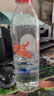 巴馬百年（LONGLIFE）天然弱碱性矿泉水巴马长寿乡水源GB8537标准饮用水520ml*24瓶整箱 实拍图