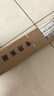 一途（YITU）适用于本田艾力绅【16款-至今】雨刷器/雨刷/雨刮原厂原装A级胶条 实拍图