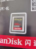 闪迪（SanDisk）256GB CFexpress Type B存储卡 微单高速影像 内存卡 读1700MB/s 写1200MB/s兼容部分XQD相机 实拍图