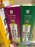青苹果2020新版·小学生全功能同义词近义词反义词大全 实拍图