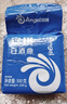 安琪（Angel）白酒曲 酿酒曲酵母生料熟料酒饼发酵家用液态固态风味高产传统 白酒曲1袋 500g*1袋 实拍图