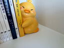 如果（Roogo）可爱书挡抱抱鸭书立创意家居书桌装饰书夹办公桌面摆件生日礼物女 小鸭贴贴书挡-黄色 实拍图
