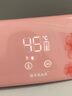 BYXAS暖宫腰带大姨妈神器生理期按摩暖腰带送女友三八妇女节礼物 粉色 实拍图