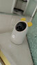 华为智选 海雀4K800万超高清监控摄像头手机远程监控器家用360度无死角带夜视全景家庭室内婴儿宝宝监护器 实拍图