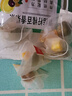 青桔百香果茶冻干金桔水果茶包冲饮独立小包装奶茶店网红饮品泡水 20小包【袋装】优惠装 实拍图