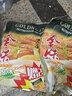 金味 麦片原味独立小包装袋装营养燕麦香甜早餐饱腹代餐冲饮即食冲饮 原味600克/20小包 实拍图