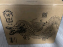 珍酒 珍十五龙 珍藏龙年 酱香型白酒 53度 500ml*6瓶 整箱装 喜宴用酒 实拍图
