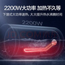 海尔（Haier）【B1】60升电热水器 2.2KW节能速热 专利防电墙 金刚三层胆 钼金加热管 EC6001-B1 * 实拍图