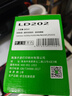 才进适用联想LD202硒鼓易加粉F2072墨盒S2002 s2003w m2041打印机晒鼓复印一体机激光多功能扫描碳粉盒Lenovo 实拍图