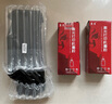 京呈LD1641硒鼓适用联想M7105墨盒联想LJ1680墨粉LD1641h打印机硒鼓LD1640 【6000】LD1641易加粉/黑色硒鼓+2瓶碳粉 实拍图