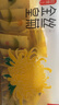 艺福堂花草茶 菊花茶 精品金丝皇菊50大朵特独立包装黄菊养生级搭金银花 实拍图