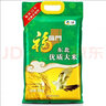 福临门 东北优质大米10斤 生态米粳米5Kg 中粮东北工厂出品 福临门布谷鸟大米5Kg 实拍图
