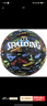 斯伯丁（SPALDING）篮球7号成人儿童防滑耐磨室外水泥地比赛训练篮球七号球 实拍图