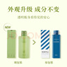 尔木萄（AMORTALS）粉扑清洗剂液慕斯海绵彩妆化妆刷美妆蛋工具清洗液不伤手洗净礼物 150ml 实拍图